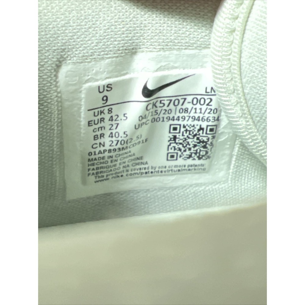 Nike Air Zoom BB NXT Spruce Aura Mens Sz 9 Basketball Shoes CK5707-002‎ - Picture 8 of 9